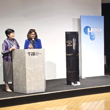 Tokyo Governor Yuriko Koike and Dr. Sunita Satyapal on stage at HENCA Tokyo 2026